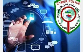 اخبارحوادث,خبرهای حوادث ,حوادث روز اخبار حوادث,خبرهای حوادث ,حوادث روز