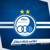 اخبارورزشی ,خبرهای ورزشی ,استقلال اخبار ورزشی ,خبرهای ورزشی ,استقلال