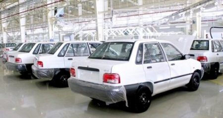 اخبار اقتصادی ,خبرهای اقتصادی , اخبار اقتصادی ,خبرهای اقتصادی ,