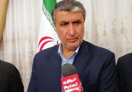 اخبار اقتصادی ,خبرهای اقتصادی ,هواپیماساز اخبار اقتصادی ,خبرهای اقتصادی ,هواپیماساز