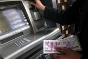 اخبار اقتصادی ,خبرهای اقتصادی ,یارانه اخبار اقتصادی ,خبرهای اقتصادی ,یارانه