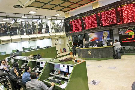 اخبار اقتصادی ,خبرهای اقتصادی ,بورس اخبار اقتصادی ,خبرهای اقتصادی ,بورس