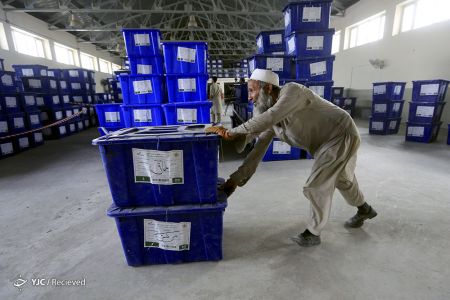 اخباربین الملل ,خبرهای بین الملل , انتخابات ریاست جمهوری اخباربین الملل ,خبرهای بین الملل , انتخابات ریاست جمهوری