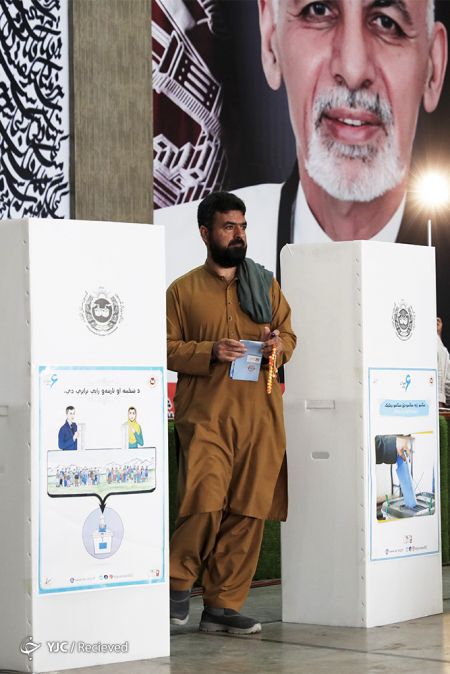 اخباربین الملل ,خبرهای بین الملل , انتخابات ریاست جمهوری اخباربین الملل ,خبرهای بین الملل , انتخابات ریاست جمهوری