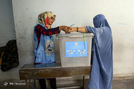 اخباربین الملل ,خبرهای بین الملل , انتخابات ریاست جمهوری اخباربین الملل ,خبرهای بین الملل , انتخابات ریاست جمهوری