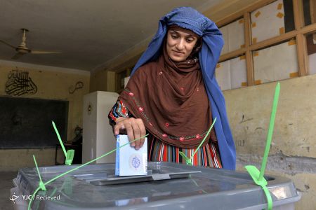 اخباربین الملل ,خبرهای بین الملل , انتخابات ریاست جمهوری اخباربین الملل ,خبرهای بین الملل , انتخابات ریاست جمهوری