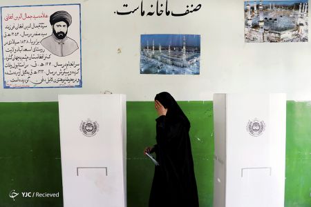 اخباربین الملل ,خبرهای بین الملل , انتخابات ریاست جمهوری اخباربین الملل ,خبرهای بین الملل , انتخابات ریاست جمهوری