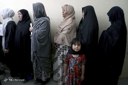 اخباربین الملل ,خبرهای بین الملل , انتخابات ریاست جمهوری اخباربین الملل ,خبرهای بین الملل , انتخابات ریاست جمهوری