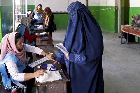 اخباربین الملل ,خبرهای بین الملل , انتخابات ریاست جمهوری اخباربین الملل ,خبرهای بین الملل , انتخابات ریاست جمهوری