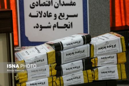 اخبار اقتصادی ,خبرهای اقتصادی ,شرکت پدیده اخبار اقتصادی ,خبرهای اقتصادی ,شرکت پدیده