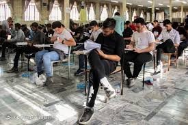 اخبار دانشگاه ,خبرهای دانشگاه, کنکور اخبار دانشگاه ,خبرهای دانشگاه, کنکور