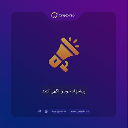 خرید و فروش بیت کوین فروش بیت کوین,بیت کوین,خرید و فروش ارزهای دیجیتال