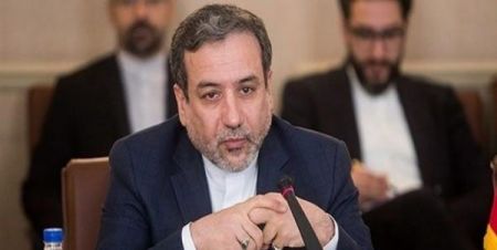 اخبار,اخبار امروز,اخبار جدید اخبار,اخبار امروز,اخبار جدید
