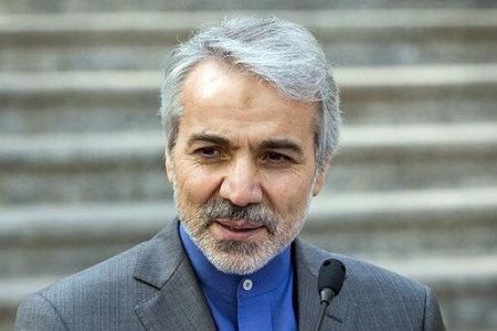 اخبار,اخبار امروز,اخبار جدید اخبار,اخبار امروز,اخبار جدید