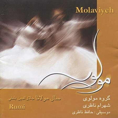 اخبار,اخبارفرهنگی وهنری,آلبوم افسانه چشم هایت اخبار,اخبارفرهنگی وهنری,آلبوم افسانه چشم هایت