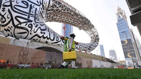 اخبار,اخبارگوناگون,موزهای برای نمایش آینده اخبار,اخبارگوناگون,موزهای برای نمایش آینده