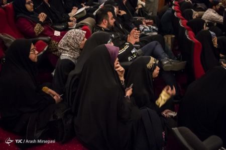 اخبار,اخبارفرهنگی وهنری, اولین اکران مستند ایکسونامی