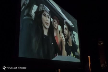 اخبار,اخبارفرهنگی وهنری, اولین اکران مستند ایکسونامی