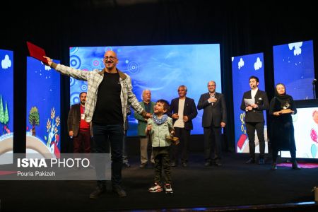اخبار,اخبارفرهنگی وهنری,اختتامیه بیست و ششمین جشنواره بین المللی تئاتر کودک و نوجوان اخبار,اخبارفرهنگی وهنری,اختتامیه بیست و ششمین جشنواره بین المللی تئاتر کودک و نوجوان
