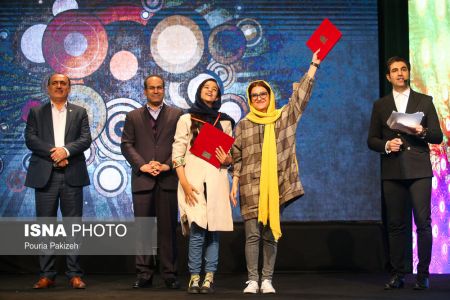 اخبار,اخبارفرهنگی وهنری,اختتامیه بیست و ششمین جشنواره بین المللی تئاتر کودک و نوجوان اخبار,اخبارفرهنگی وهنری,اختتامیه بیست و ششمین جشنواره بین المللی تئاتر کودک و نوجوان