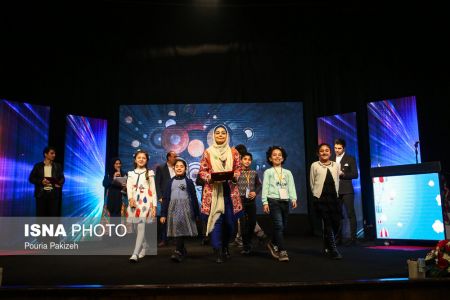 اخبار,اخبارفرهنگی وهنری,اختتامیه بیست و ششمین جشنواره بین المللی تئاتر کودک و نوجوان اخبار,اخبارفرهنگی وهنری,اختتامیه بیست و ششمین جشنواره بین المللی تئاتر کودک و نوجوان