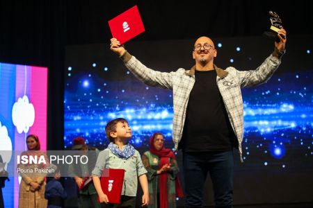 اخبار,اخبارفرهنگی وهنری,اختتامیه بیست و ششمین جشنواره بین المللی تئاتر کودک و نوجوان اخبار,اخبارفرهنگی وهنری,اختتامیه بیست و ششمین جشنواره بین المللی تئاتر کودک و نوجوان