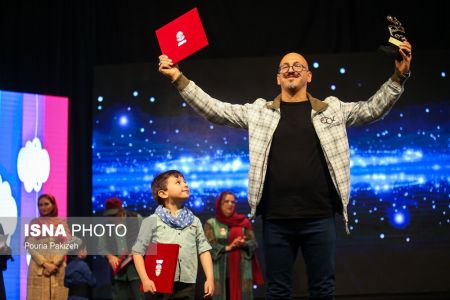 اخبار,اخبارفرهنگی وهنری,اختتامیه بیست و ششمین جشنواره بین المللی تئاتر کودک و نوجوان