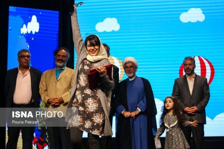 اخبار,اخبارفرهنگی وهنری,اختتامیه بیست و ششمین جشنواره بین المللی تئاتر کودک و نوجوان اخبار,اخبارفرهنگی وهنری,اختتامیه بیست و ششمین جشنواره بین المللی تئاتر کودک و نوجوان
