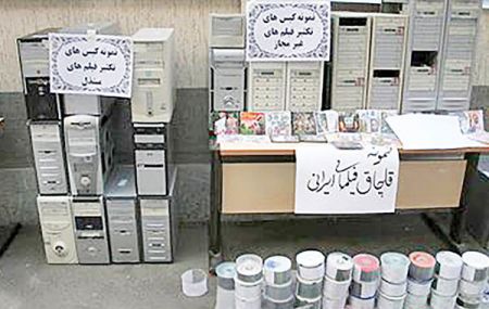اخبار,اخبارفرهنگی وهنری, بحران توزیع در بازار سینما اخبار,اخبارفرهنگی وهنری, بحران توزیع در بازار سینما