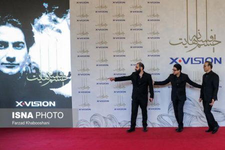 اخبار,اخبارفرهنگی وهنری,مراسم رونمایی از آلبوم مشترک همایون شجریان و علیرضا قربانی به نام «افسانه چشمهایت» اخبار,اخبارفرهنگی وهنری,مراسم رونمایی از آلبوم مشترک همایون شجریان و علیرضا قربانی به نام «افسانه چشمهایت»