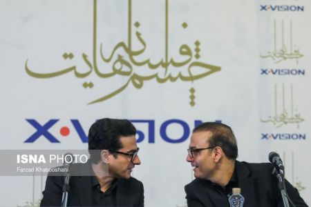 اخبار,اخبارفرهنگی وهنری,مراسم رونمایی از آلبوم مشترک همایون شجریان و علیرضا قربانی به نام «افسانه چشمهایت» اخبار,اخبارفرهنگی وهنری,مراسم رونمایی از آلبوم مشترک همایون شجریان و علیرضا قربانی به نام «افسانه چشمهایت»