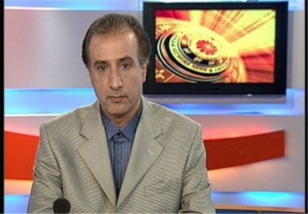 اخبار,اخبارفرهنگی وهنری,حیاتی اخبار,اخبارفرهنگی وهنری,حیاتی