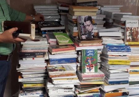 اخبار,اخبار فرهنگی وهنری,شیوه جدید فعالیت قاچاقچیان کتاب در بازار اخبار,اخبار فرهنگی وهنری,شیوه جدید فعالیت قاچاقچیان کتاب در بازار