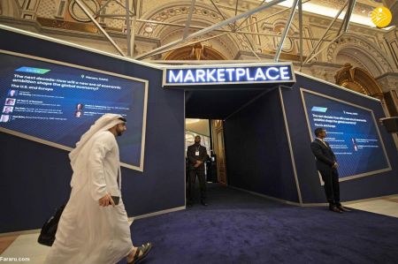 اخبار,عکس خبری,داووس صحرا در ریاض عربستان اخبار,عکس خبری,داووس صحرا در ریاض عربستان