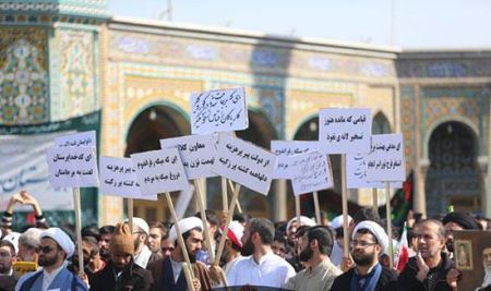 اخبار,اخبارسیاسی واجتماعی, شعارهای ضددولتی در حاشیهی ۱۳ آبانِ قم اخبار,اخبارسیاسی واجتماعی, شعارهای ضددولتی در حاشیهی ۱۳ آبانِ قم