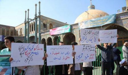 اخبار,اخبارسیاسی واجتماعی, شعارهای ضددولتی در حاشیهی ۱۳ آبانِ قم اخبار,اخبارسیاسی واجتماعی, شعارهای ضددولتی در حاشیهی ۱۳ آبانِ قم
