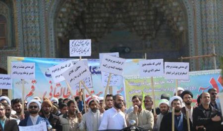 اخبار,اخبارسیاسی واجتماعی, شعارهای ضددولتی در حاشیهی ۱۳ آبانِ قم اخبار,اخبارسیاسی واجتماعی, شعارهای ضددولتی در حاشیهی ۱۳ آبانِ قم