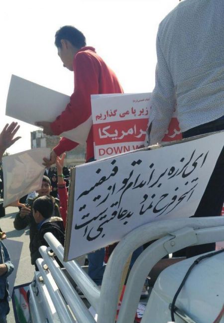 اخبار,اخبارسیاسی واجتماعی, شعارهای ضددولتی در حاشیهی ۱۳ آبانِ قم اخبار,اخبارسیاسی واجتماعی, شعارهای ضددولتی در حاشیهی ۱۳ آبانِ قم