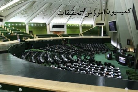 اخبار,اخباراجتماعی,زبان انگلیسی اخبار,اخباراجتماعی,زبان انگلیسی