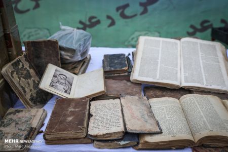 اخبار,اخبارحوادث,طرح رعد پلیس پیشگیری پایتخت اخبار,اخبارحوادث,طرح رعد پلیس پیشگیری پایتخت