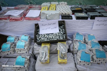 اخبار,اخبارحوادث,طرح رعد پلیس پیشگیری پایتخت اخبار,اخبارحوادث,طرح رعد پلیس پیشگیری پایتخت