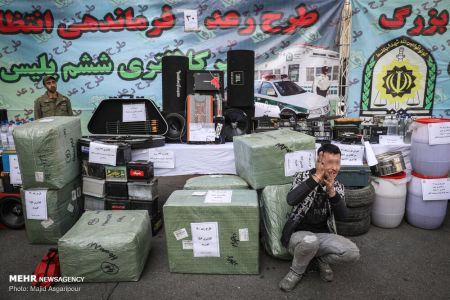 اخبار,اخبارحوادث,طرح رعد پلیس پیشگیری پایتخت اخبار,اخبارحوادث,طرح رعد پلیس پیشگیری پایتخت