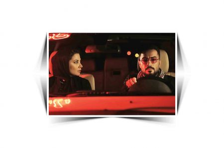 اخبار,اخبارفرهنگی وهنری,8 فیلم با موضوع خیانت در سینمای ایران اخبار,اخبارفرهنگی وهنری,8 فیلم با موضوع خیانت در سینمای ایران
