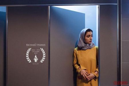اخبار,اخبارفرهنگی وهنری,کلینر اخبار,اخبارفرهنگی وهنری,کلینر