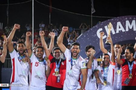 اخبار,اخبارورزشی ونتایج مسابقات,فوتبال ساحلی اخبار,اخبارورزشی ونتایج مسابقات,فوتبال ساحلی