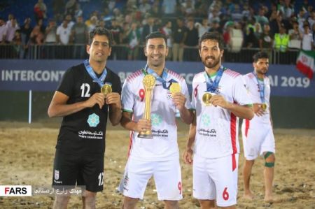 اخبار,اخبارورزشی ونتایج مسابقات,فوتبال ساحلی اخبار,اخبارورزشی ونتایج مسابقات,فوتبال ساحلی