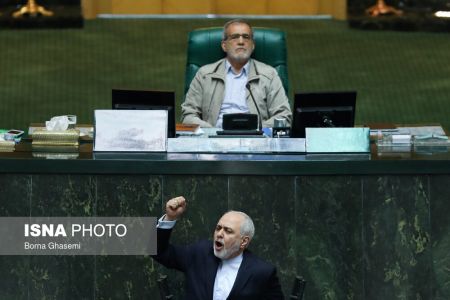 عکس خبری,جلسه علنی مجلس با حضور ظریف عکس خبری,جلسه علنی مجلس با حضور ظریف