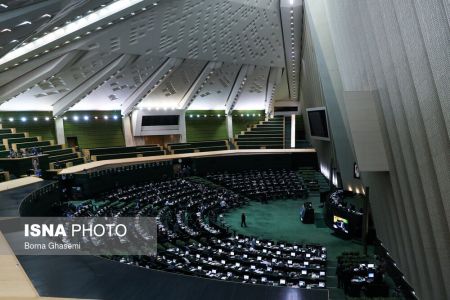 عکس خبری,جلسه علنی مجلس با حضور ظریف عکس خبری,جلسه علنی مجلس با حضور ظریف
