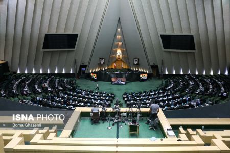 عکس خبری,جلسه علنی مجلس با حضور ظریف عکس خبری,جلسه علنی مجلس با حضور ظریف