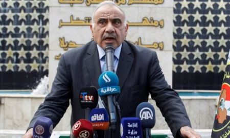 اخبار,اخبار بین الملل,عبدالمهدی اخبار,اخبار بین الملل,عبدالمهدی